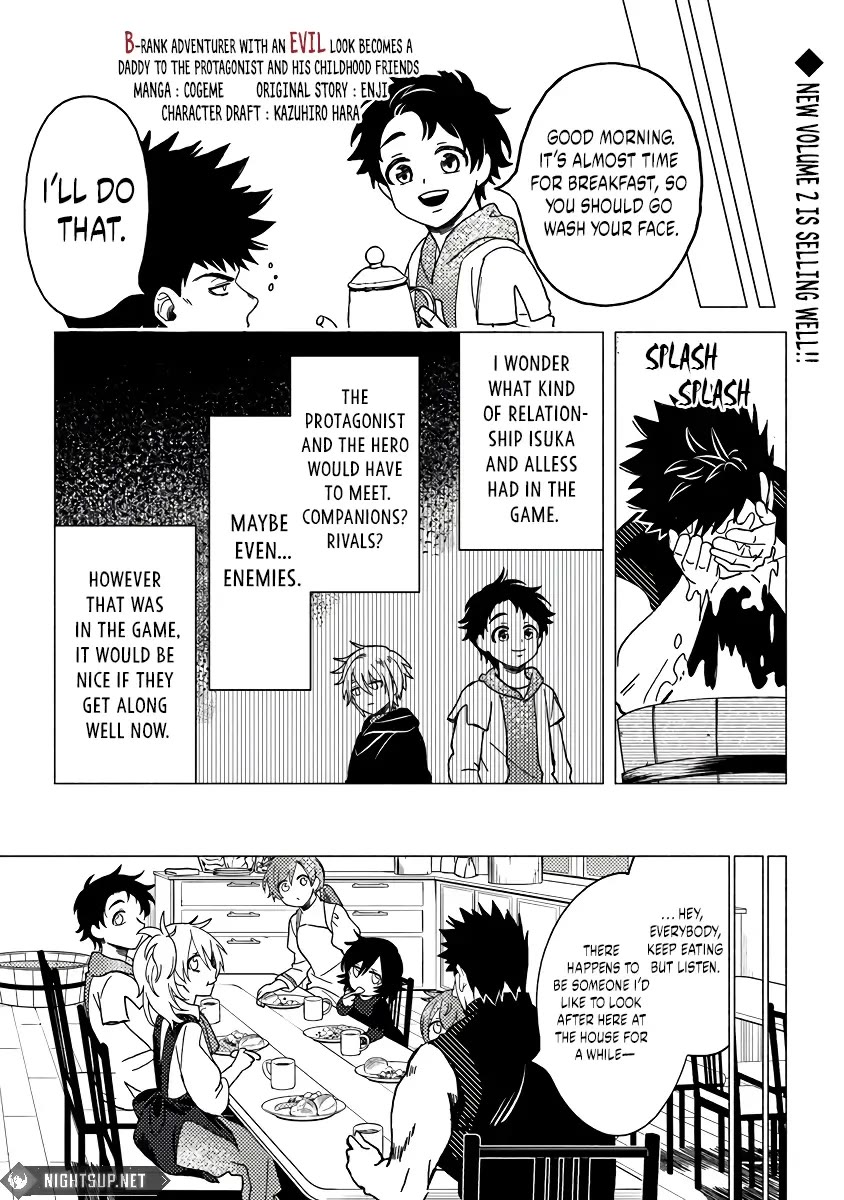 B-Rank Adventurer With a Bad Guy Face Becomes a Father for the Hero and His Childhood Friends Chapter 11 page 11 - Chapter 11