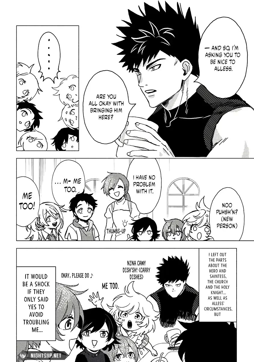 B-Rank Adventurer With a Bad Guy Face Becomes a Father for the Hero and His Childhood Friends Chapter 11 page 12 - Chapter 11