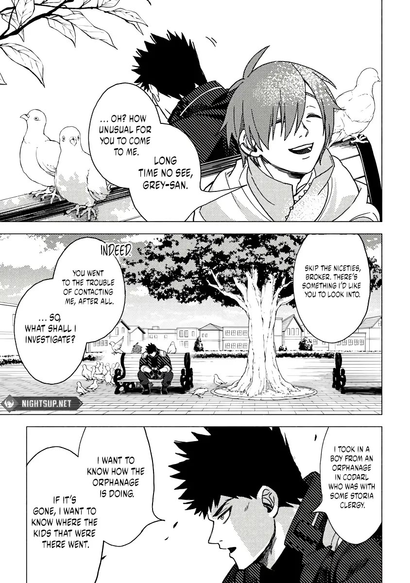 B-Rank Adventurer With a Bad Guy Face Becomes a Father for the Hero and His Childhood Friends Chapter 11 page 19 - Chapter 11