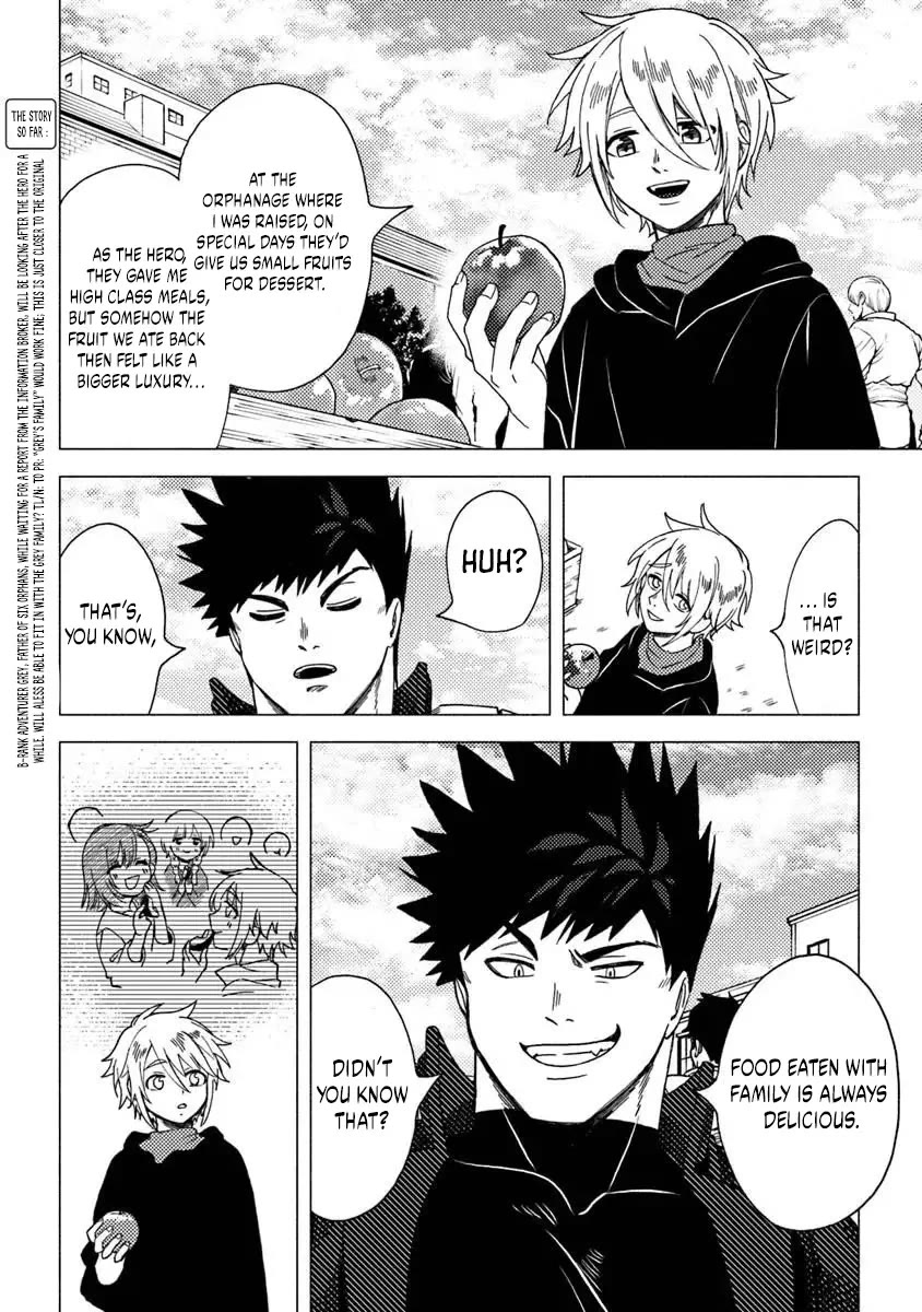 B-Rank Adventurer With a Bad Guy Face Becomes a Father for the Hero and His Childhood Friends Chapter 12 page 2 - Chapter 12
