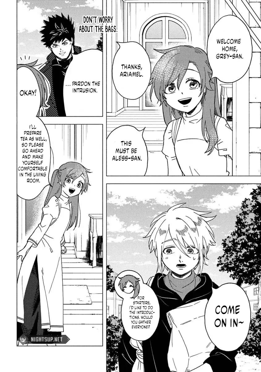 B-Rank Adventurer With a Bad Guy Face Becomes a Father for the Hero and His Childhood Friends Chapter 12 page 4 - Chapter 12