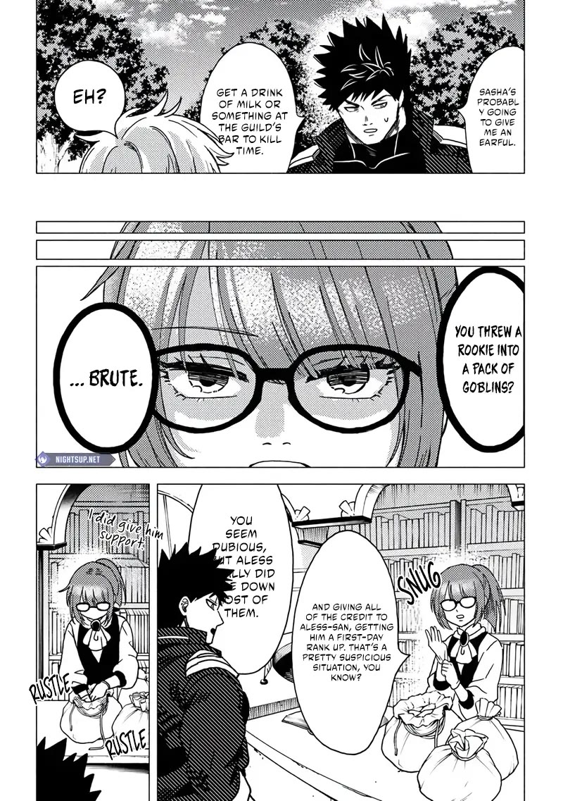 B-Rank Adventurer With a Bad Guy Face Becomes a Father for the Hero and His Childhood Friends Chapter 14 page 3 - Chapter 14