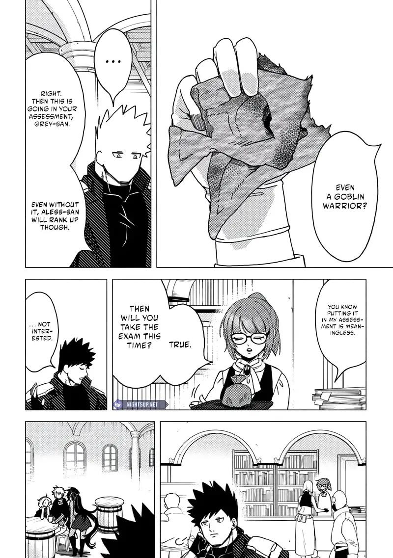 B-Rank Adventurer With a Bad Guy Face Becomes a Father for the Hero and His Childhood Friends Chapter 14 page 4 - Chapter 14