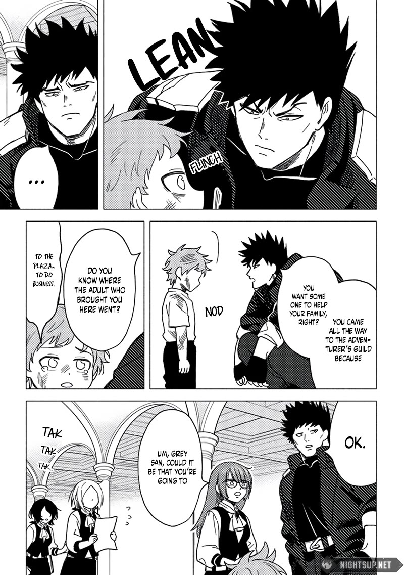 B-Rank Adventurer With a Bad Guy Face Becomes a Father for the Hero and His Childhood Friends Chapter 15.5 page 10 - Chapter 15.5