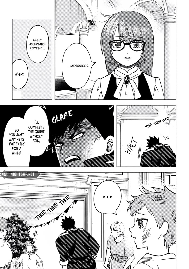B-Rank Adventurer With a Bad Guy Face Becomes a Father for the Hero and His Childhood Friends Chapter 15.5 page 12 - Chapter 15.5