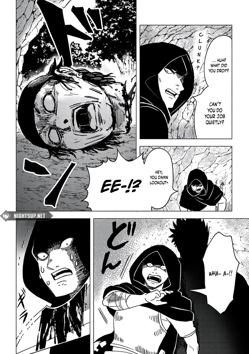 B-Rank Adventurer With a Bad Guy Face Becomes a Father for the Hero and His Childhood Friends Chapter 15.5 page 15 - Chapter 15.5