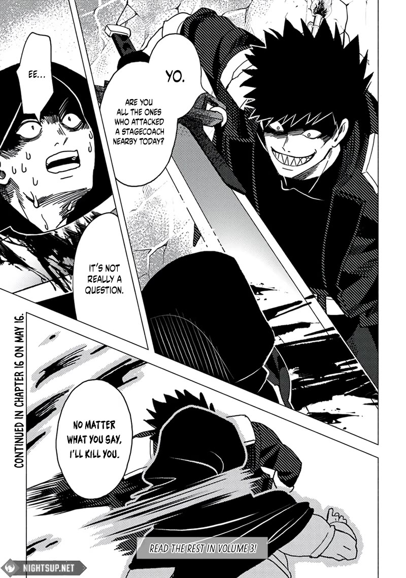 B-Rank Adventurer With a Bad Guy Face Becomes a Father for the Hero and His Childhood Friends Chapter 15.5 page 16 - Chapter 15.5
