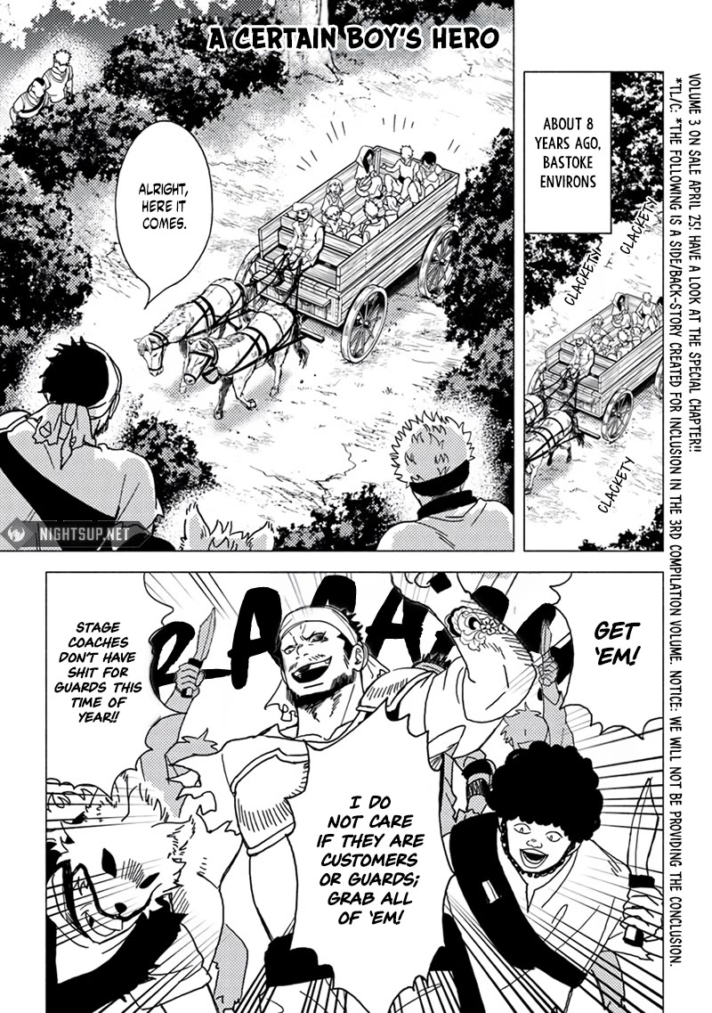 B-Rank Adventurer With a Bad Guy Face Becomes a Father for the Hero and His Childhood Friends Chapter 15.5 page 2 - Chapter 15.5