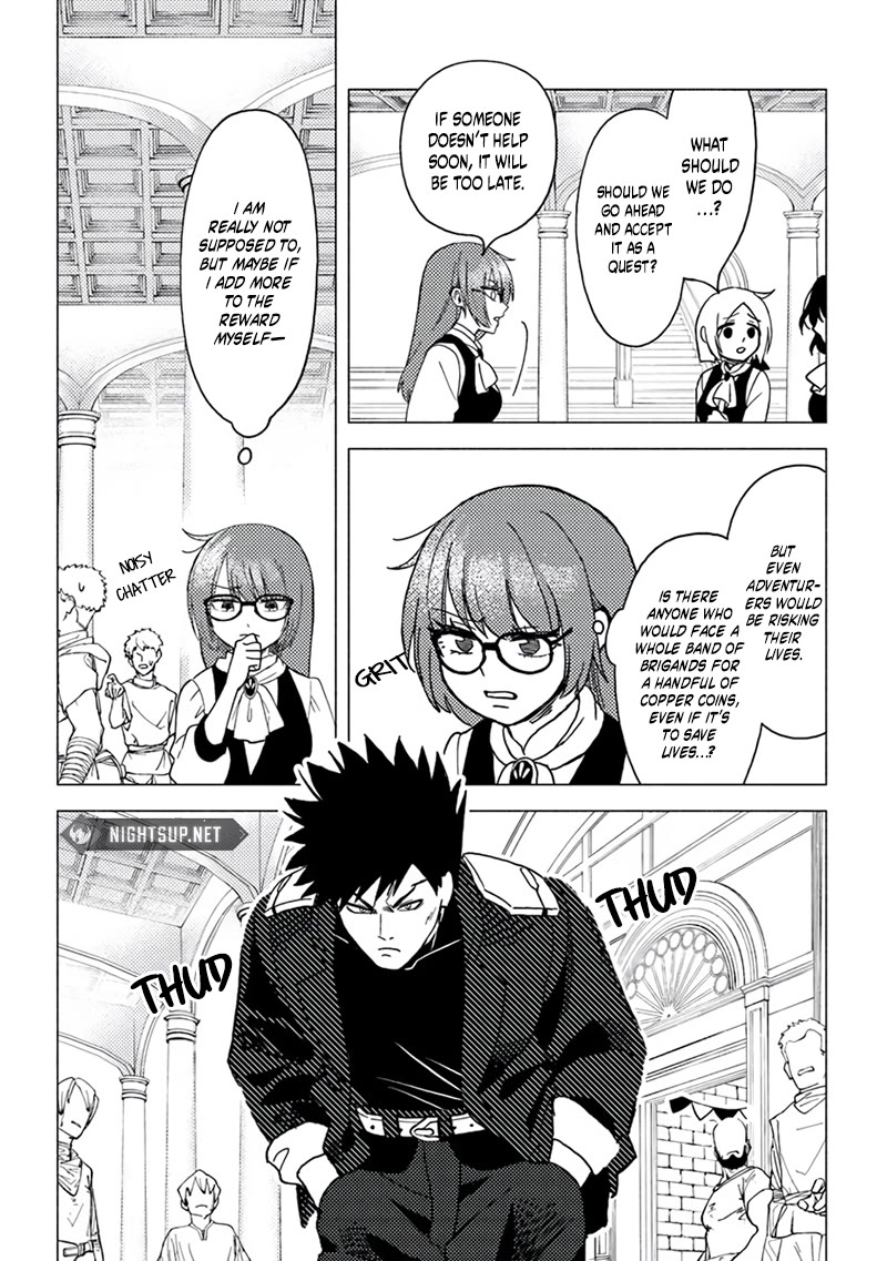 B-Rank Adventurer With a Bad Guy Face Becomes a Father for the Hero and His Childhood Friends Chapter 15.5 page 8 - Chapter 15.5