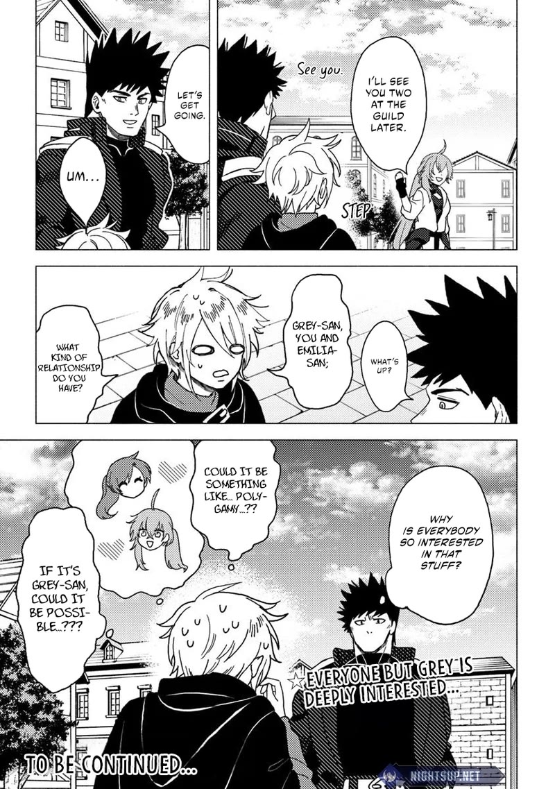 B-Rank Adventurer With a Bad Guy Face Becomes a Father for the Hero and His Childhood Friends Chapter 15 page 15 - Chapter 15