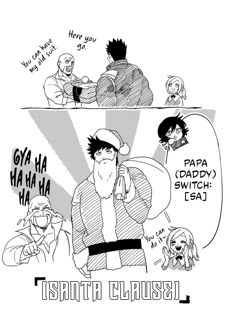 B-Rank Adventurer With a Bad Guy Face Becomes a Father for the Hero and His Childhood Friends Chapter 15 page 16 - Chapter 15