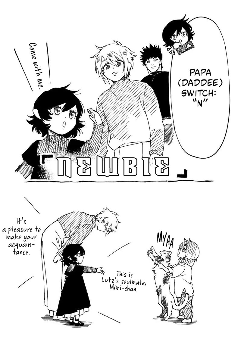 B-Rank Adventurer With a Bad Guy Face Becomes a Father for the Hero and His Childhood Friends Chapter 15 page 17 - Chapter 15
