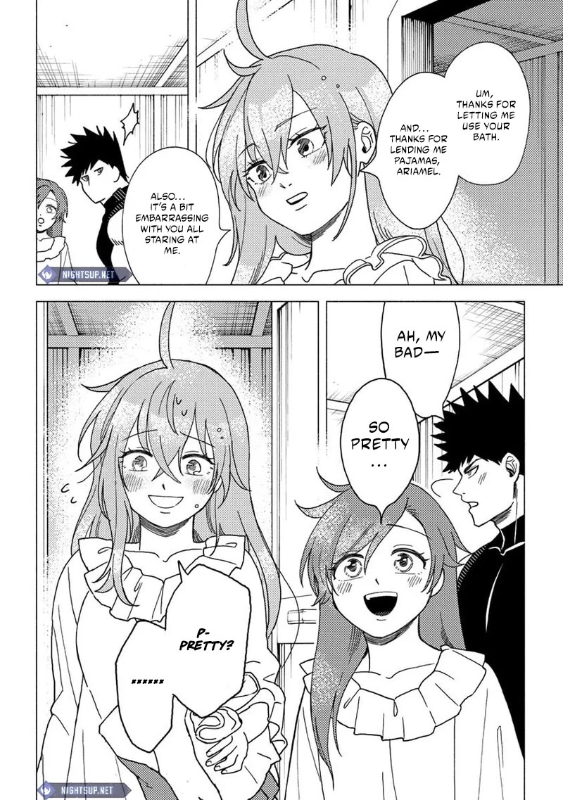 B-Rank Adventurer With a Bad Guy Face Becomes a Father for the Hero and His Childhood Friends Chapter 15 page 4 - Chapter 15
