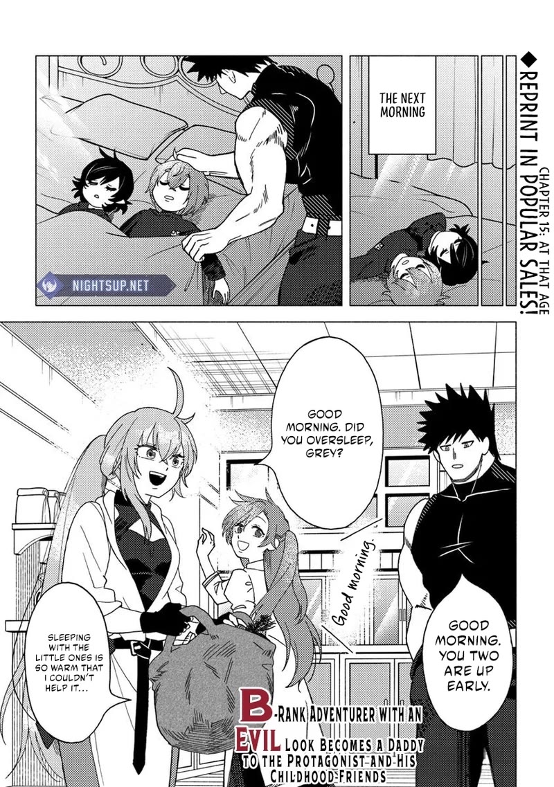 B-Rank Adventurer With a Bad Guy Face Becomes a Father for the Hero and His Childhood Friends Chapter 15 page 9 - Chapter 15