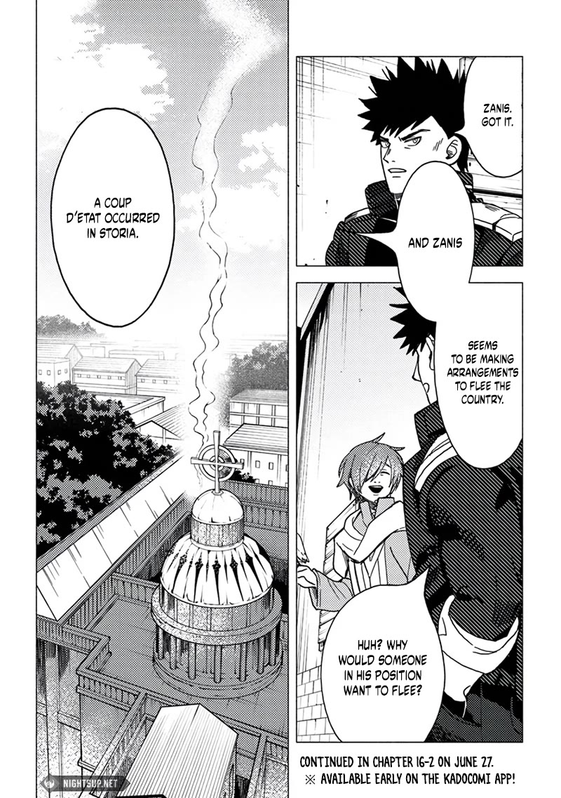 B-Rank Adventurer With a Bad Guy Face Becomes a Father for the Hero and His Childhood Friends Chapter 16 page 10 - Chapter 16