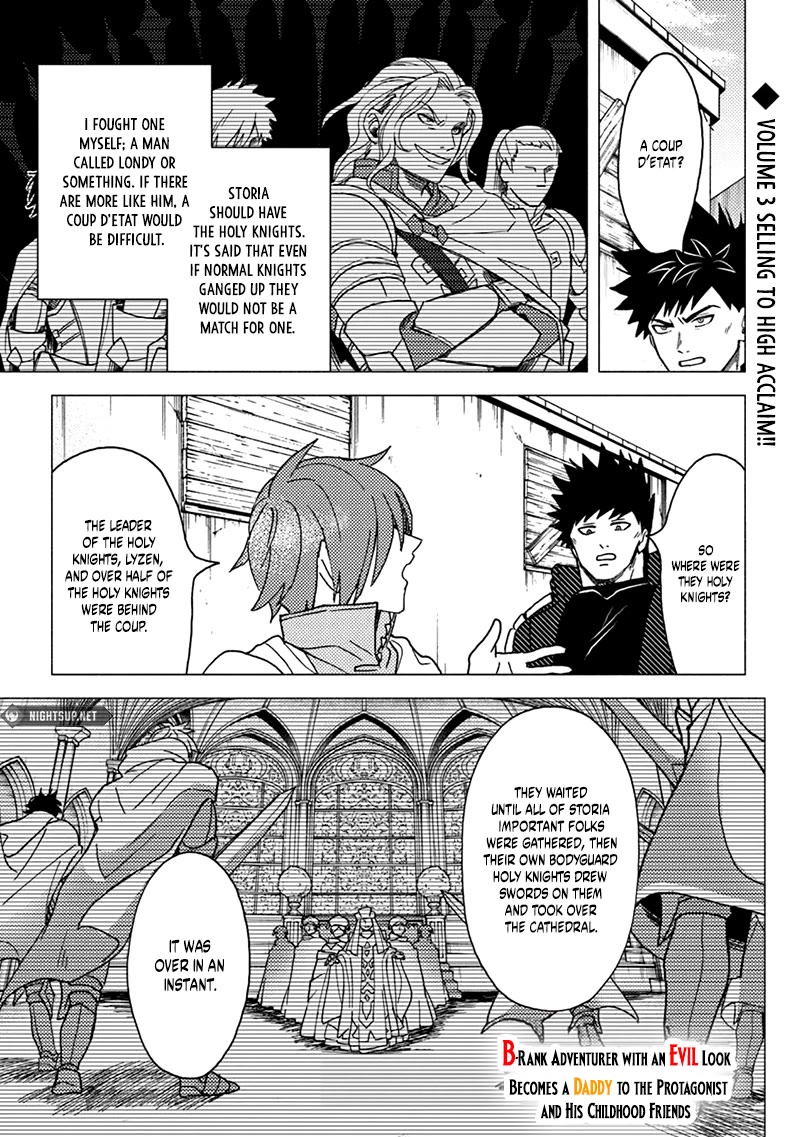B-Rank Adventurer With a Bad Guy Face Becomes a Father for the Hero and His Childhood Friends Chapter 16 page 11 - Chapter 16