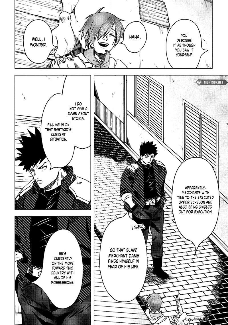 B-Rank Adventurer With a Bad Guy Face Becomes a Father for the Hero and His Childhood Friends Chapter 16 page 12 - Chapter 16