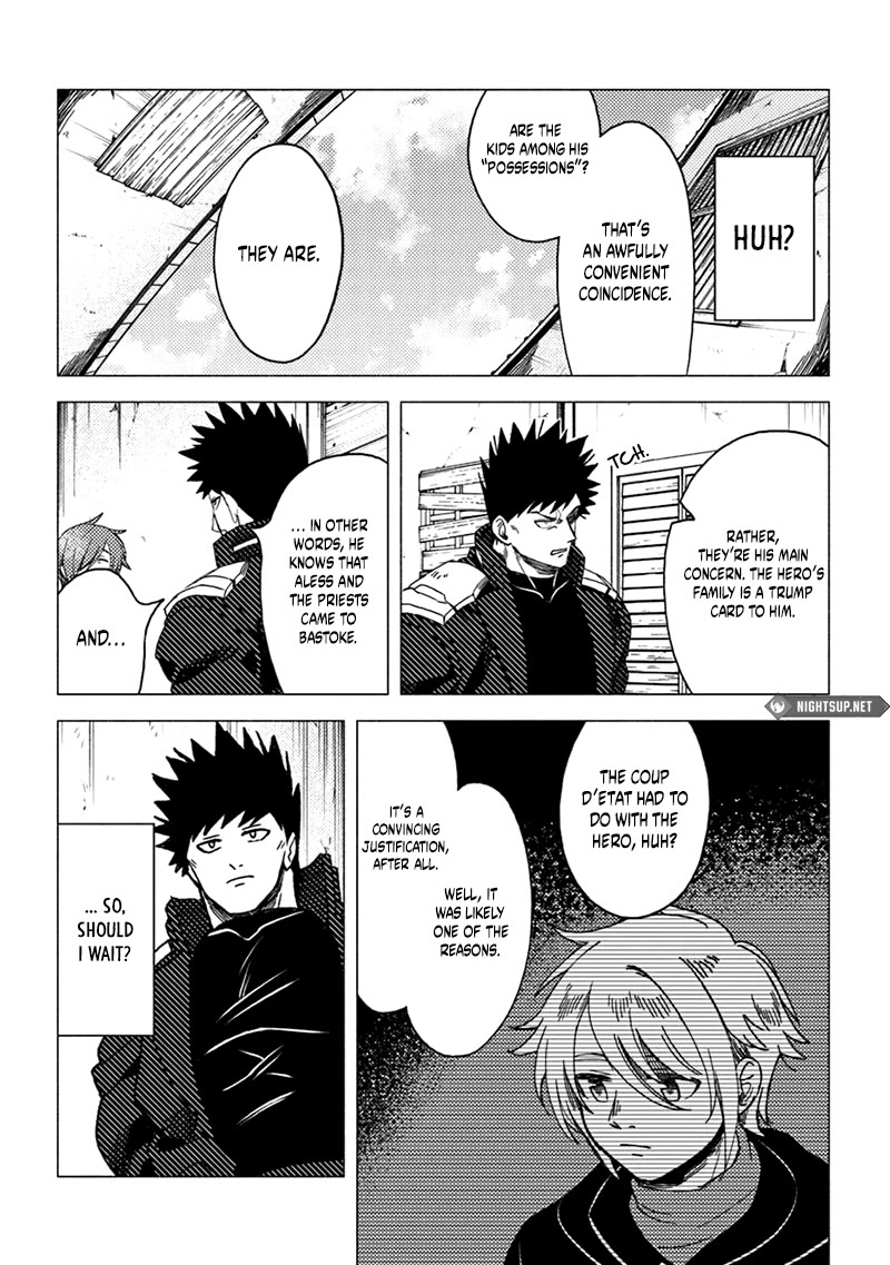 B-Rank Adventurer With a Bad Guy Face Becomes a Father for the Hero and His Childhood Friends Chapter 16 page 13 - Chapter 16