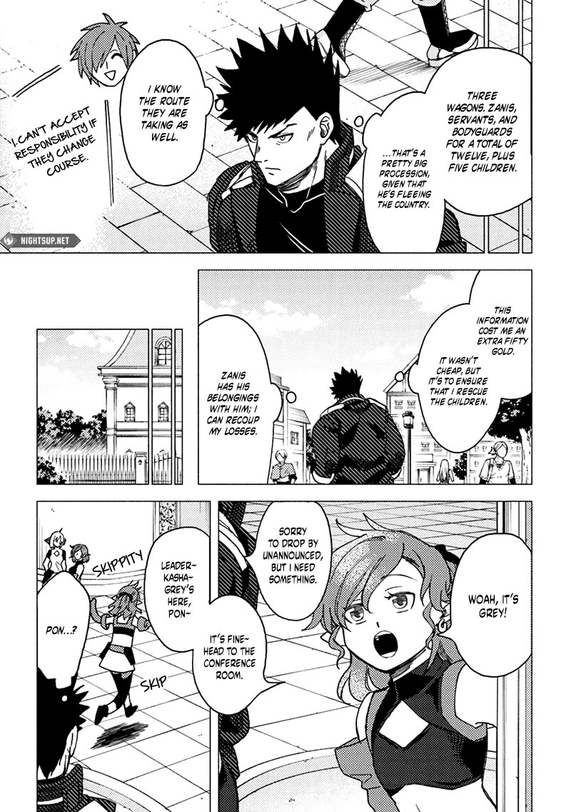 B-Rank Adventurer With a Bad Guy Face Becomes a Father for the Hero and His Childhood Friends Chapter 16 page 15 - Chapter 16