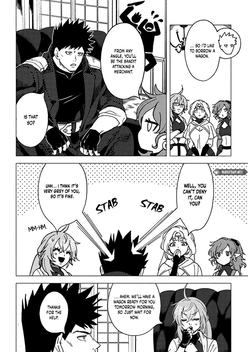 B-Rank Adventurer With a Bad Guy Face Becomes a Father for the Hero and His Childhood Friends Chapter 16 page 16 - Chapter 16