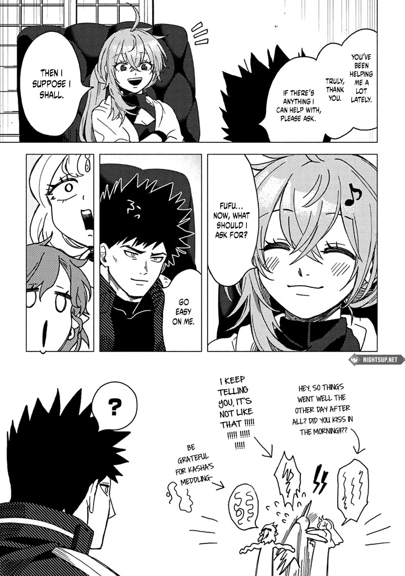 B-Rank Adventurer With a Bad Guy Face Becomes a Father for the Hero and His Childhood Friends Chapter 16 page 17 - Chapter 16
