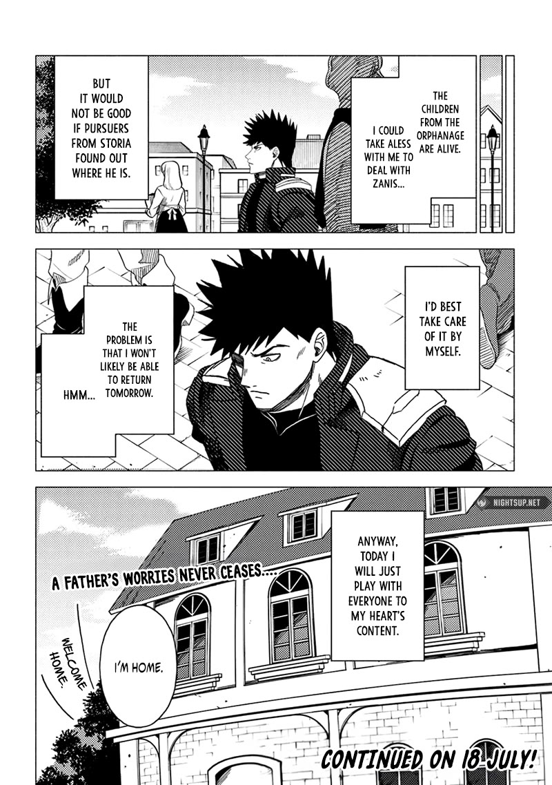 B-Rank Adventurer With a Bad Guy Face Becomes a Father for the Hero and His Childhood Friends Chapter 16 page 18 - Chapter 16