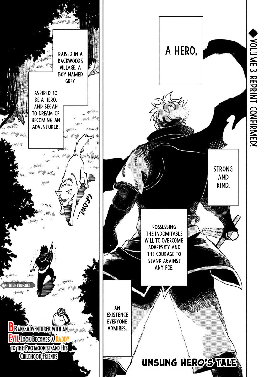 B-Rank Adventurer With a Bad Guy Face Becomes a Father for the Hero and His Childhood Friends Chapter 16 page 19 - Chapter 16