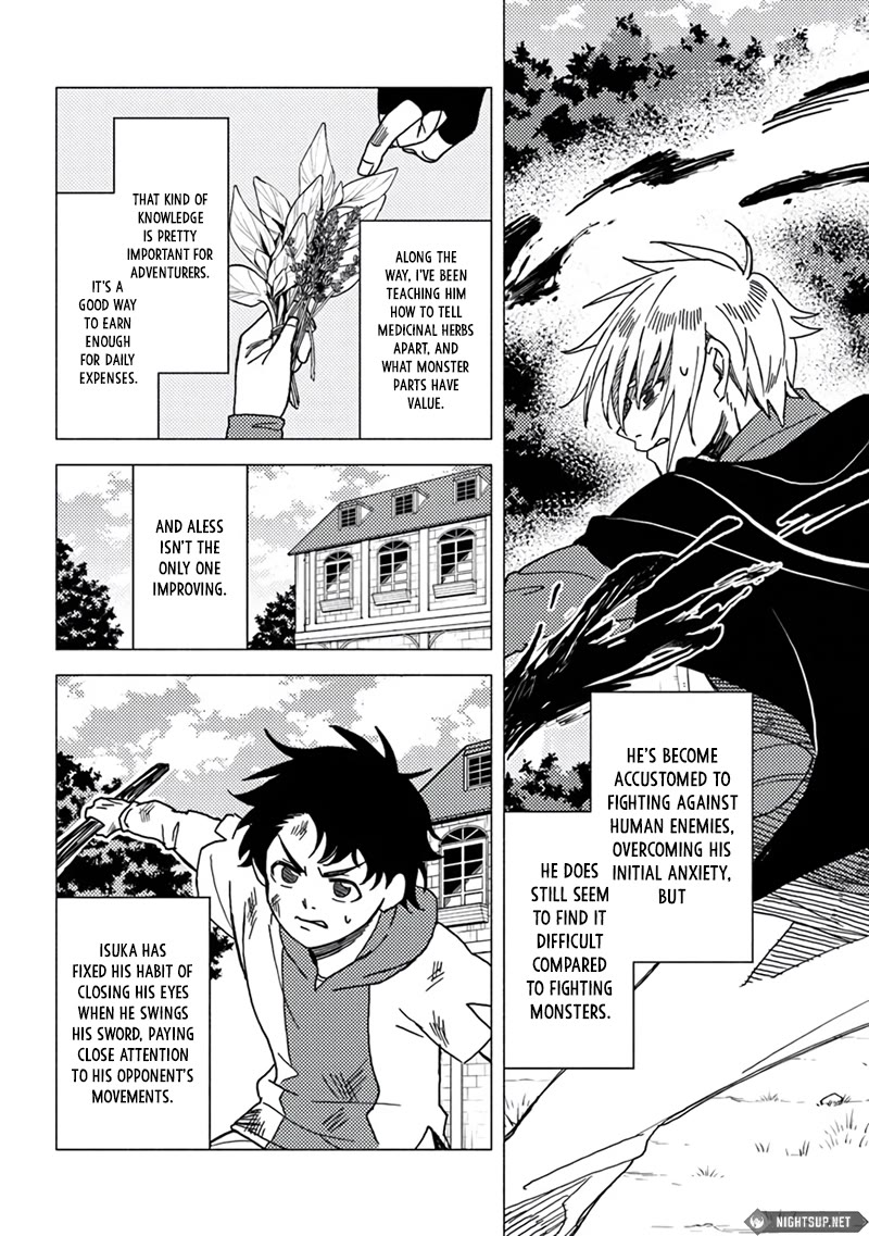 B-Rank Adventurer With a Bad Guy Face Becomes a Father for the Hero and His Childhood Friends Chapter 16 page 2 - Chapter 16