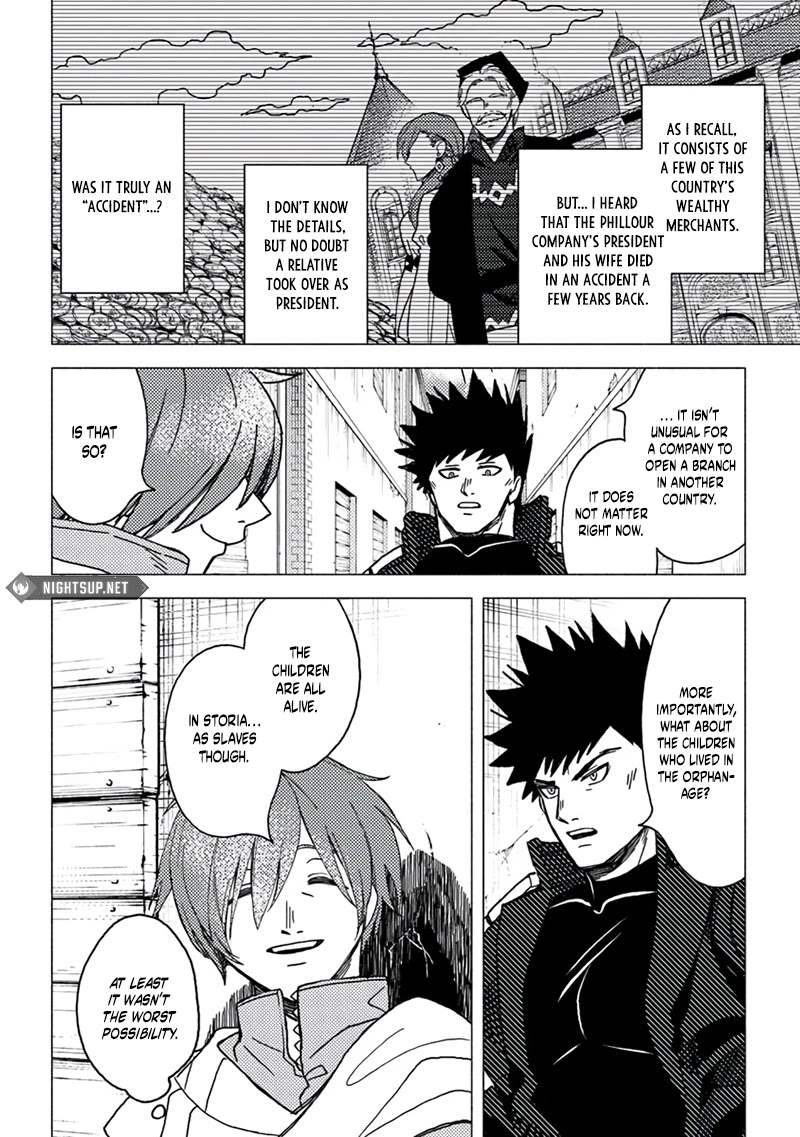 B-Rank Adventurer With a Bad Guy Face Becomes a Father for the Hero and His Childhood Friends Chapter 16 page 8 - Chapter 16