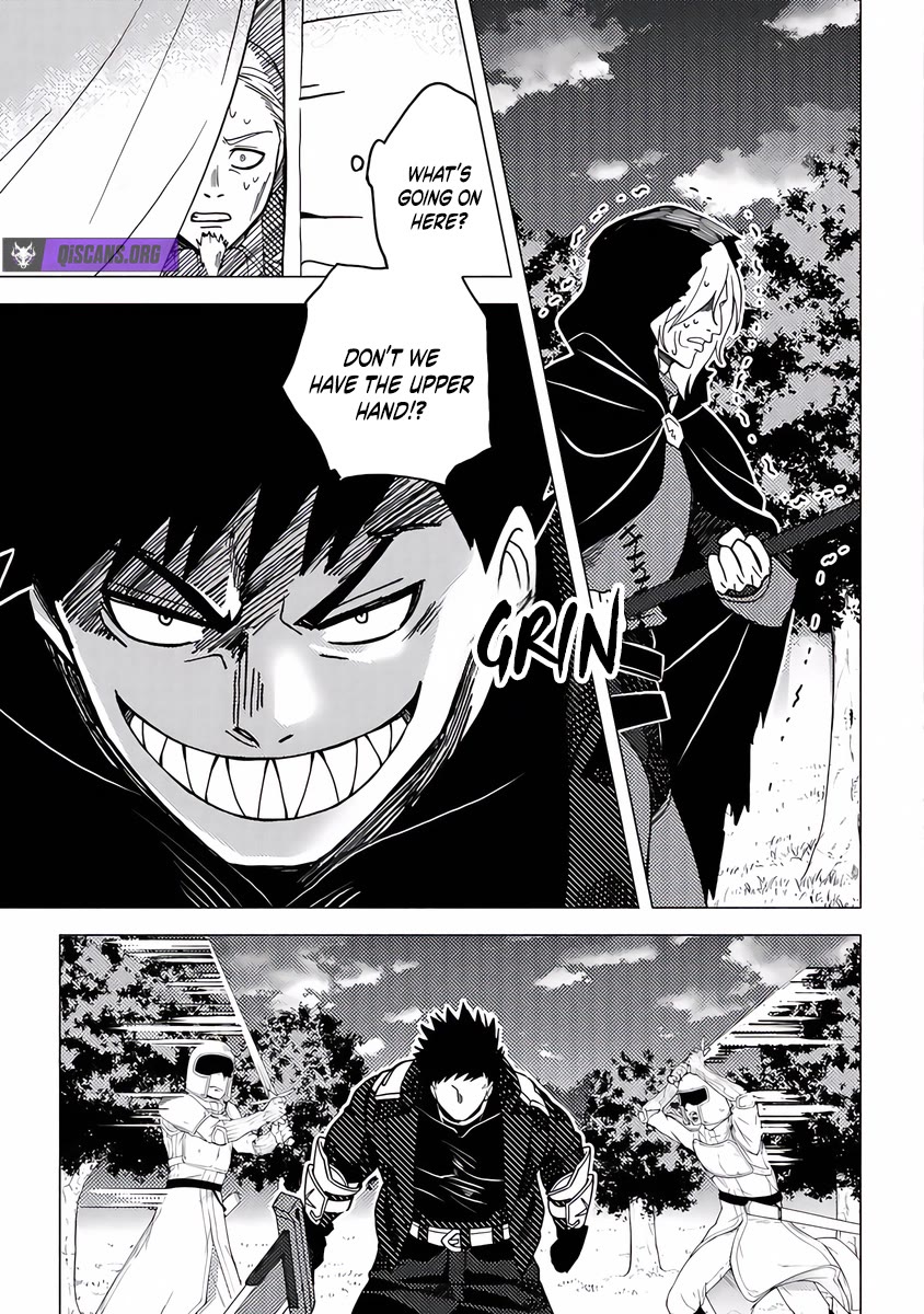 B-Rank Adventurer With a Bad Guy Face Becomes a Father for the Hero and His Childhood Friends Chapter 17 page 11 - Chapter 17