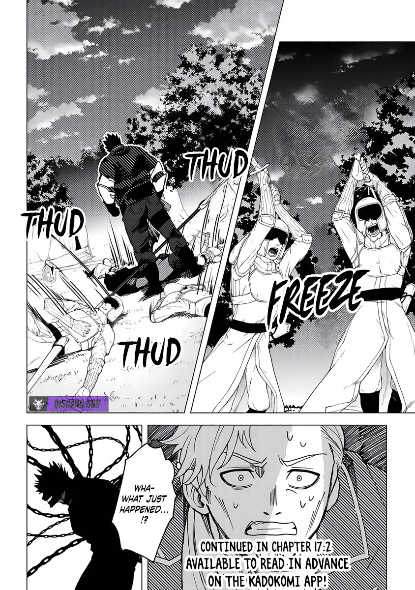 B-Rank Adventurer With a Bad Guy Face Becomes a Father for the Hero and His Childhood Friends Chapter 17 page 12 - Chapter 17