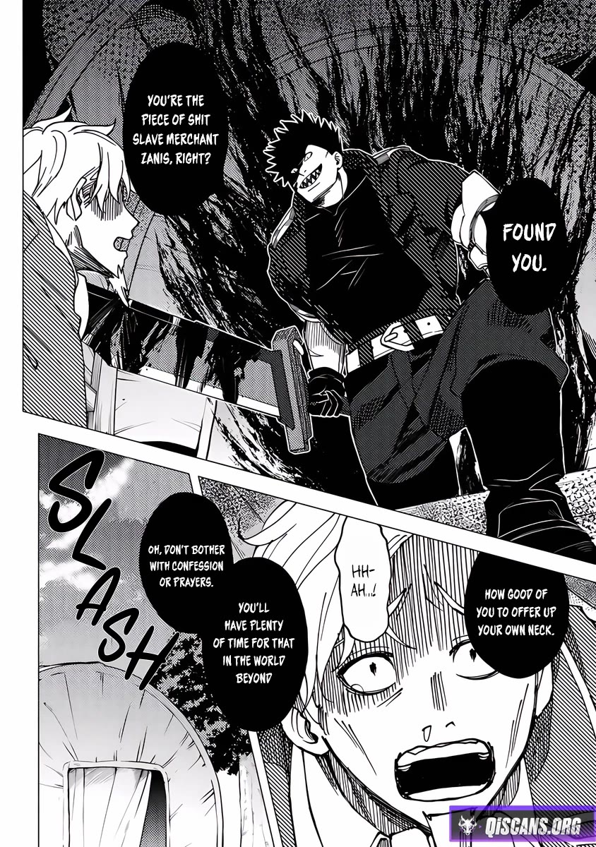 B-Rank Adventurer With a Bad Guy Face Becomes a Father for the Hero and His Childhood Friends Chapter 17 page 15 - Chapter 17