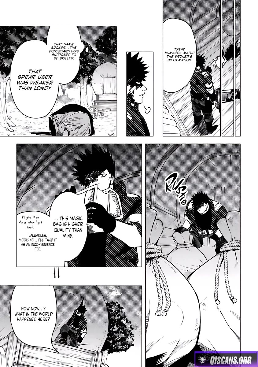 B-Rank Adventurer With a Bad Guy Face Becomes a Father for the Hero and His Childhood Friends Chapter 17 page 16 - Chapter 17