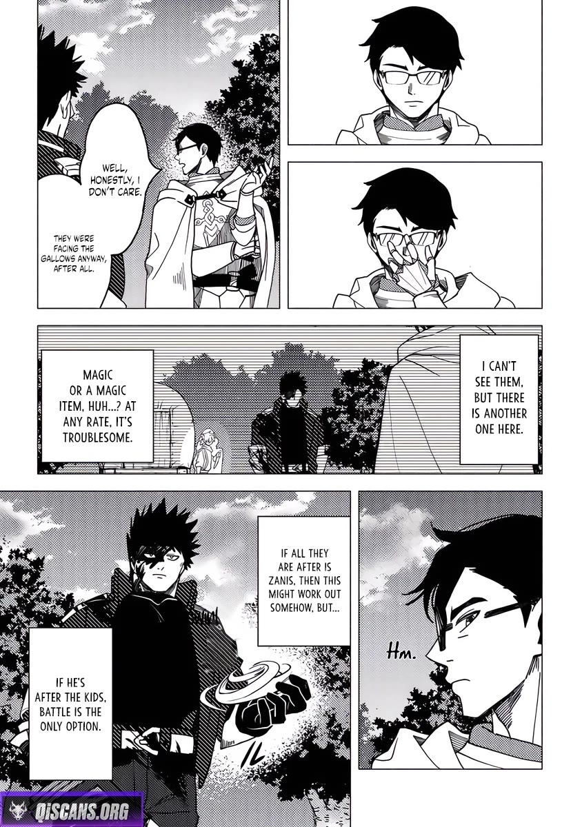B-Rank Adventurer With a Bad Guy Face Becomes a Father for the Hero and His Childhood Friends Chapter 17 page 18 - Chapter 17