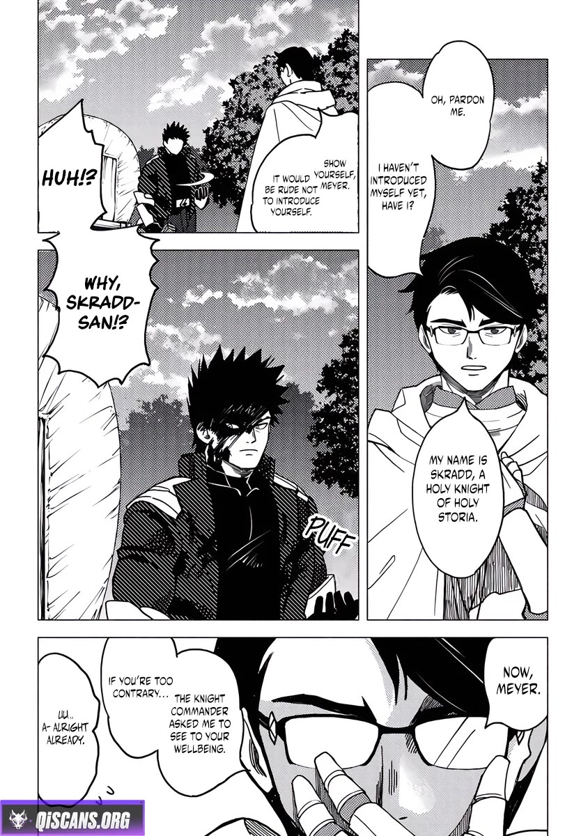 B-Rank Adventurer With a Bad Guy Face Becomes a Father for the Hero and His Childhood Friends Chapter 17 page 19 - Chapter 17