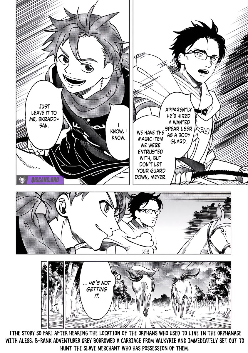 B-Rank Adventurer With a Bad Guy Face Becomes a Father for the Hero and His Childhood Friends Chapter 17 page 2 - Chapter 17