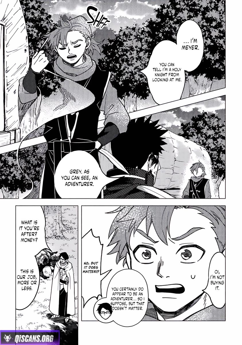 B-Rank Adventurer With a Bad Guy Face Becomes a Father for the Hero and His Childhood Friends Chapter 17 page 20 - Chapter 17