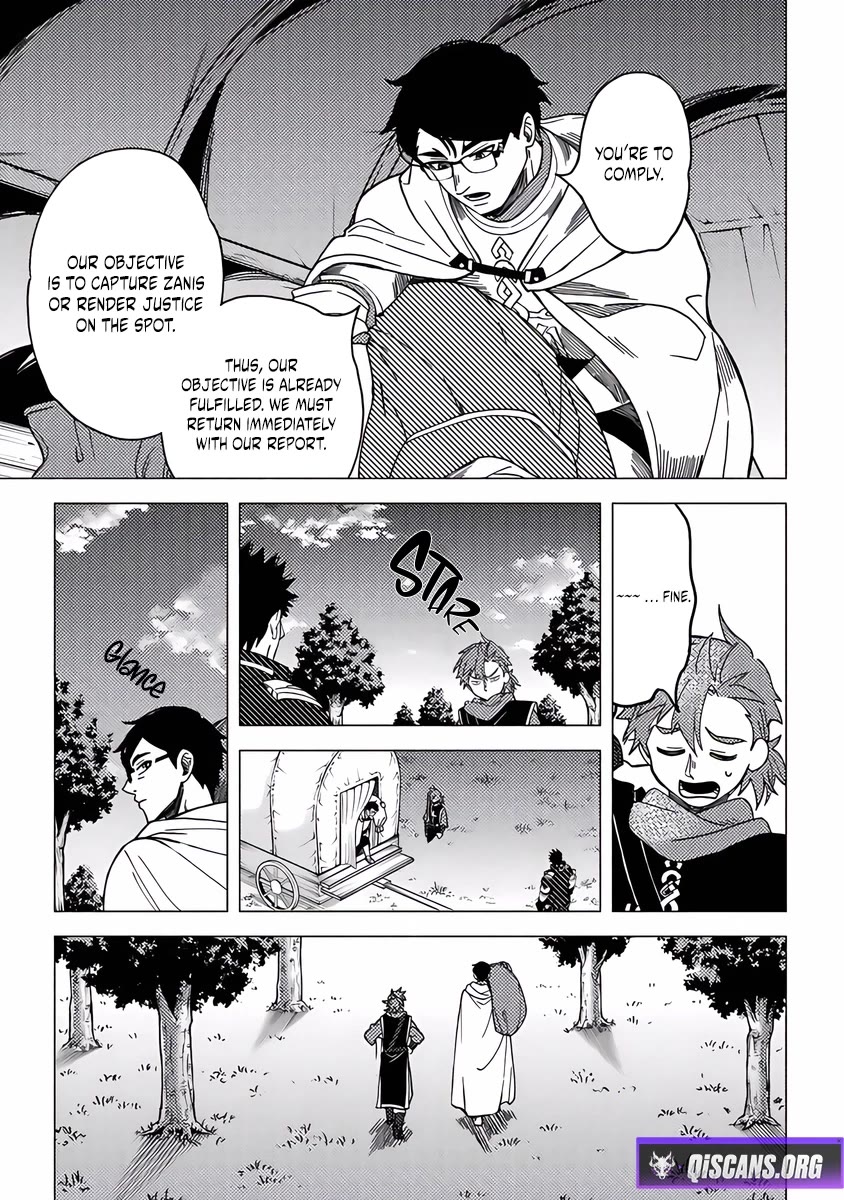 B-Rank Adventurer With a Bad Guy Face Becomes a Father for the Hero and His Childhood Friends Chapter 17 page 22 - Chapter 17