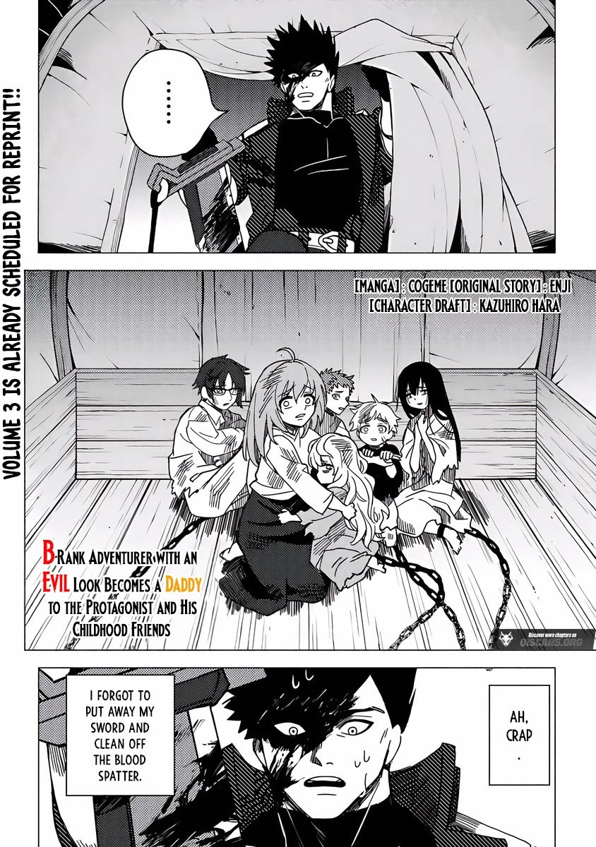 B-Rank Adventurer With a Bad Guy Face Becomes a Father for the Hero and His Childhood Friends Chapter 17 page 25 - Chapter 17