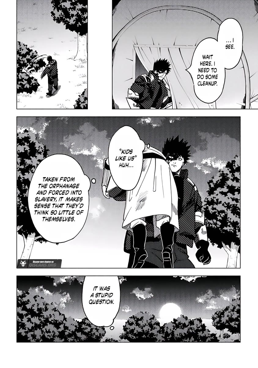B-Rank Adventurer With a Bad Guy Face Becomes a Father for the Hero and His Childhood Friends Chapter 17 page 29 - Chapter 17