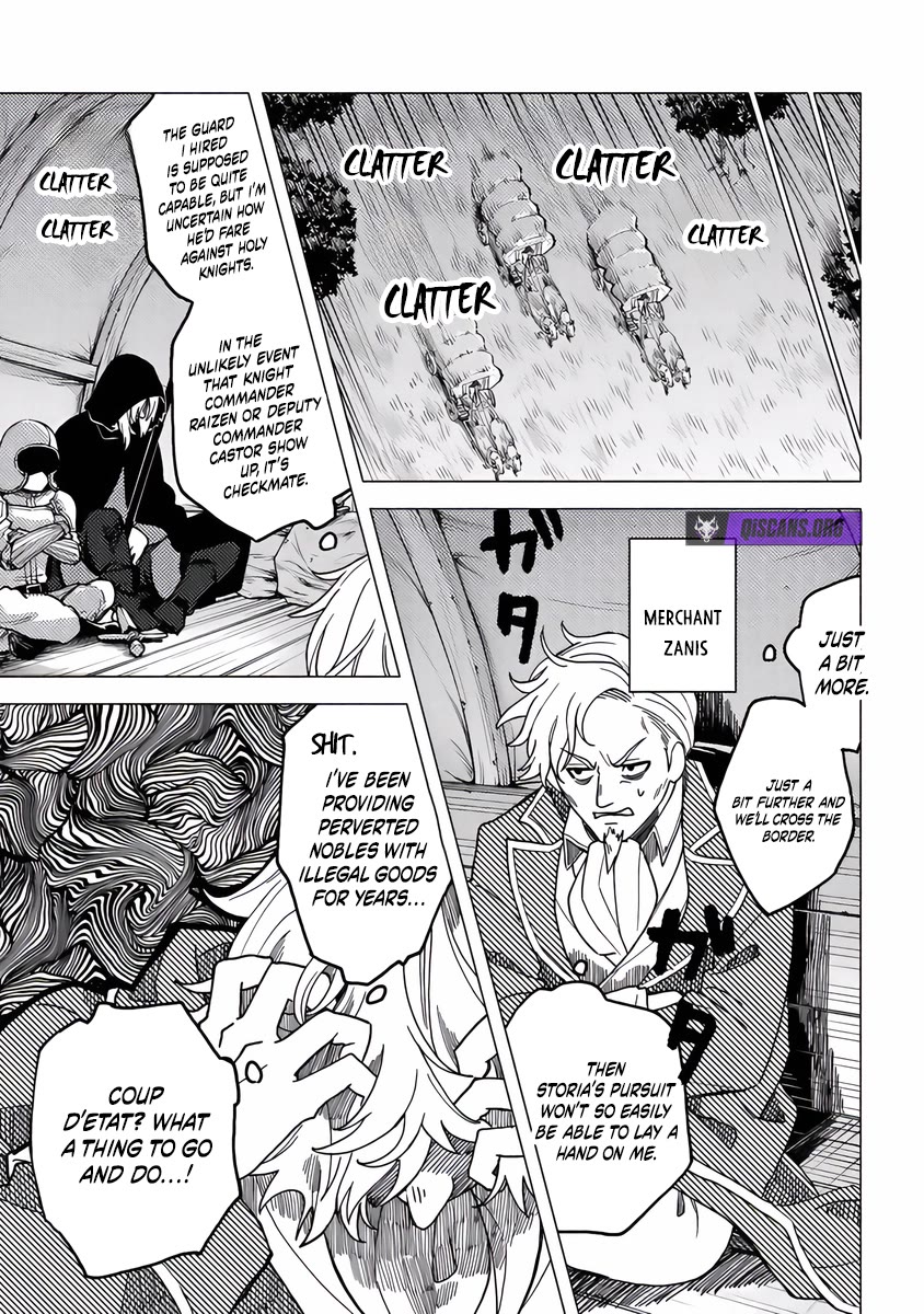 B-Rank Adventurer With a Bad Guy Face Becomes a Father for the Hero and His Childhood Friends Chapter 17 page 3 - Chapter 17