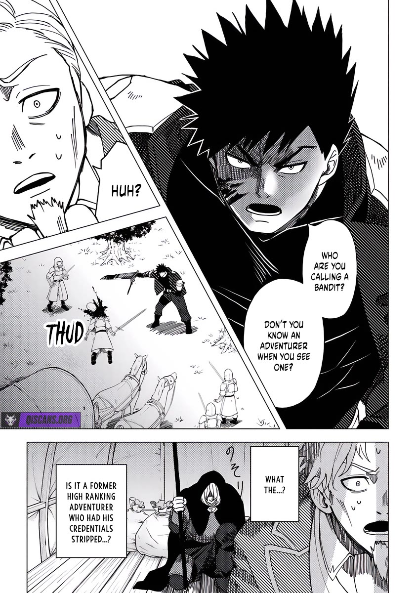 B-Rank Adventurer With a Bad Guy Face Becomes a Father for the Hero and His Childhood Friends Chapter 17 page 7 - Chapter 17