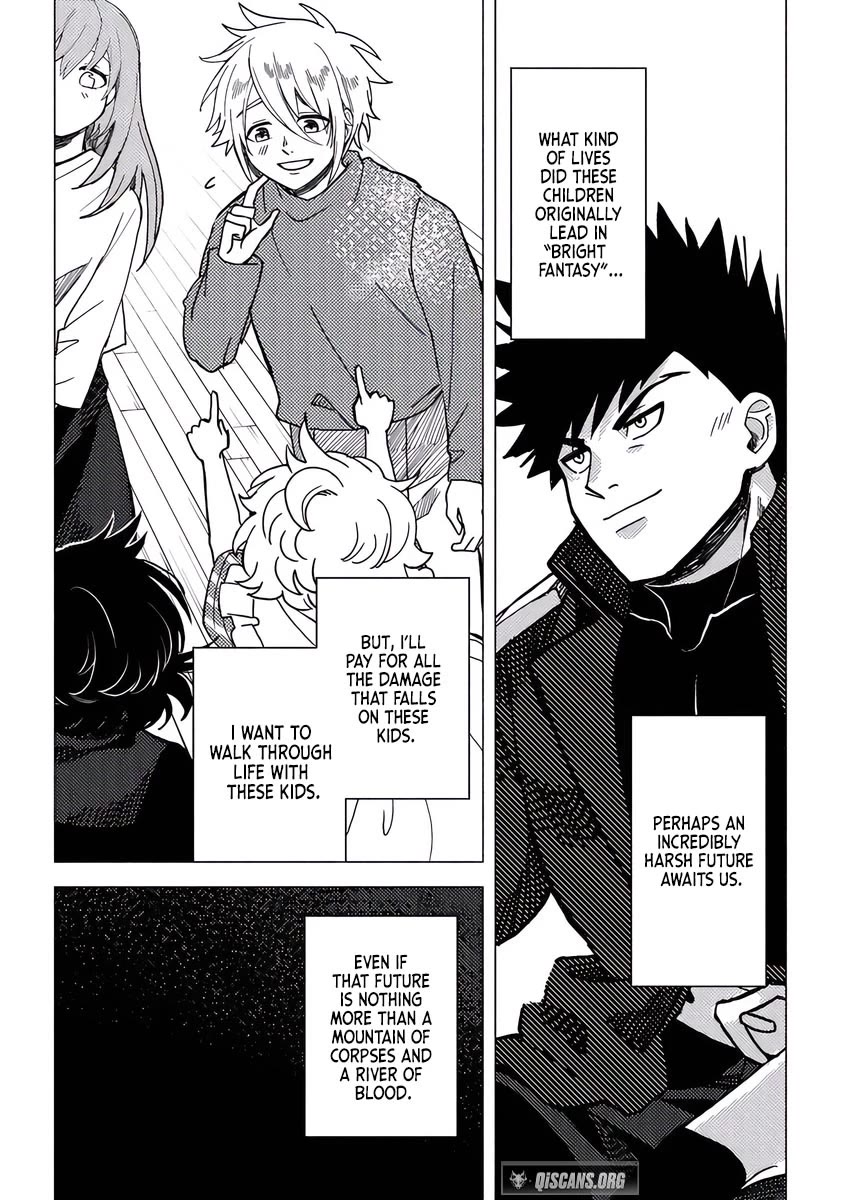 B-Rank Adventurer With a Bad Guy Face Becomes a Father for the Hero and His Childhood Friends Chapter 18 page 16 - Chapter 18