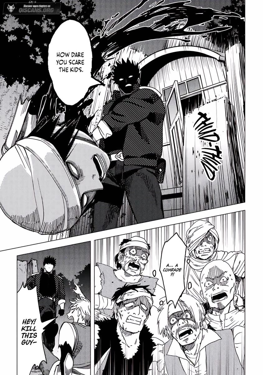 B-Rank Adventurer With a Bad Guy Face Becomes a Father for the Hero and His Childhood Friends Chapter 18 page 3 - Chapter 18