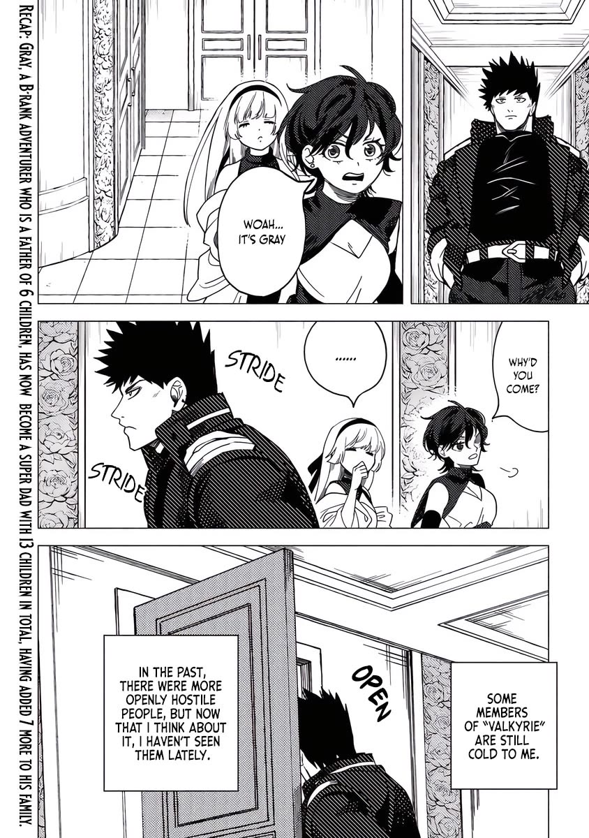 B-Rank Adventurer With a Bad Guy Face Becomes a Father for the Hero and His Childhood Friends Chapter 19 page 2 - Chapter 19