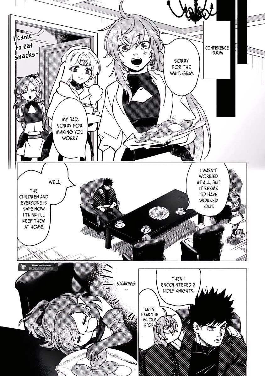 B-Rank Adventurer With a Bad Guy Face Becomes a Father for the Hero and His Childhood Friends Chapter 19 page 3 - Chapter 19