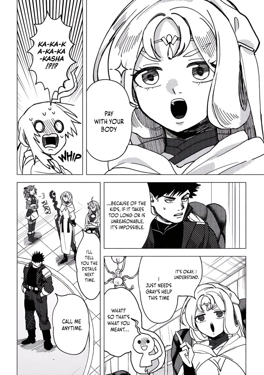 B-Rank Adventurer With a Bad Guy Face Becomes a Father for the Hero and His Childhood Friends Chapter 19 page 6 - Chapter 19