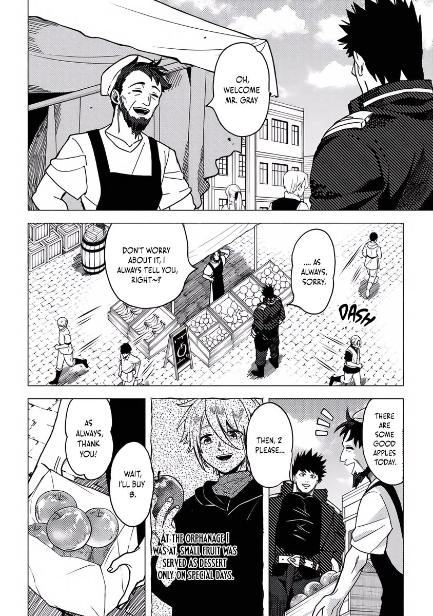 B-Rank Adventurer With a Bad Guy Face Becomes a Father for the Hero and His Childhood Friends Chapter 19 page 8 - Chapter 19