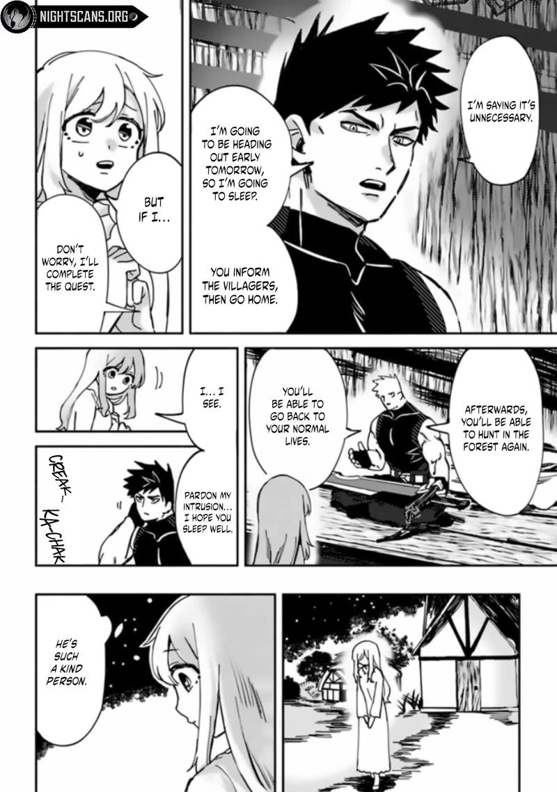 B-Rank Adventurer With a Bad Guy Face Becomes a Father for the Hero and His Childhood Friends Chapter 2 page 11 - Chapter 2