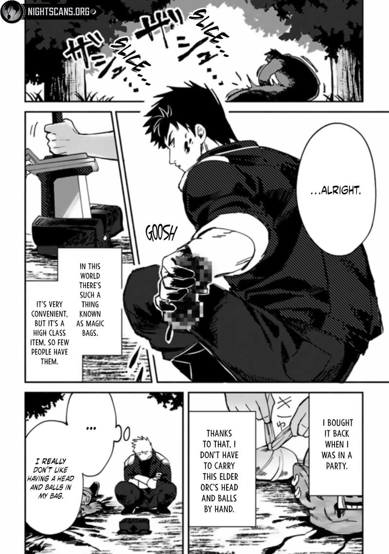 B-Rank Adventurer With a Bad Guy Face Becomes a Father for the Hero and His Childhood Friends Chapter 2 page 17 - Chapter 2